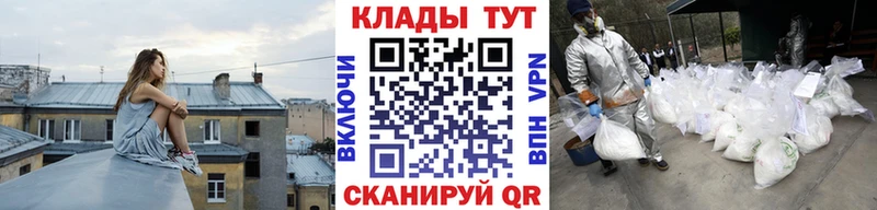 Купить Марихуана  Кокаин  Гашиш  Меф мяу мяу  Прокопьевск