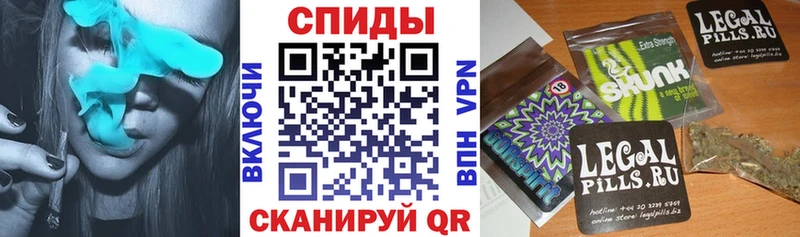 Купить  Прокопьевск  Бутират 1.4BDO 