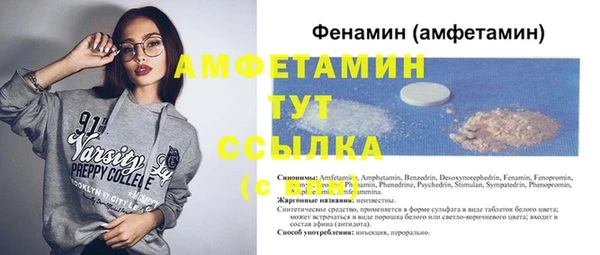 jwh Михайлов