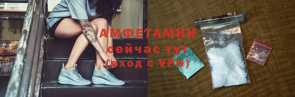 таблы Навашино
