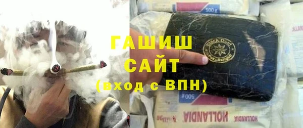 МДПВ Надым