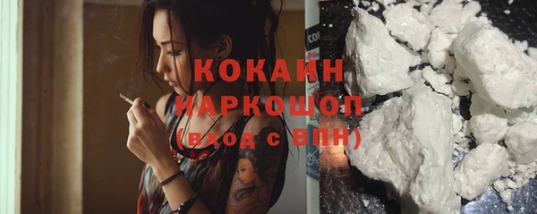 Альфа ПВП Михайловка