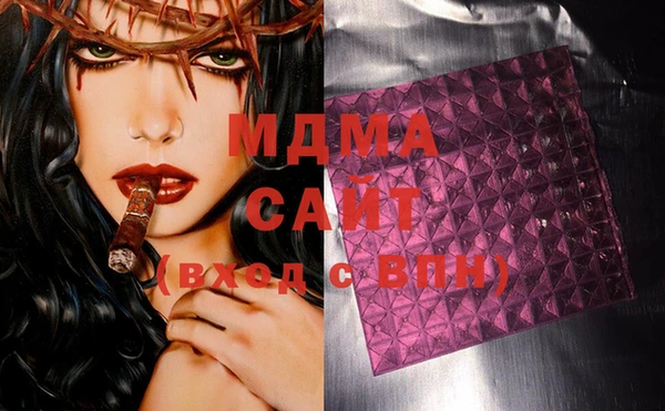 ECSTASY Михайловск
