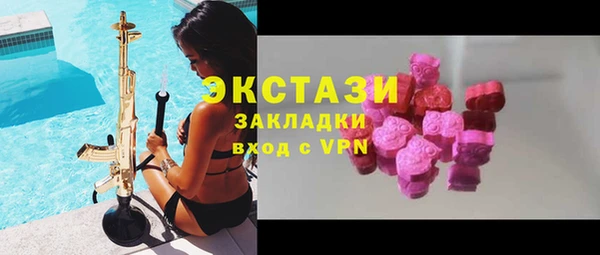 jwh Михайлов