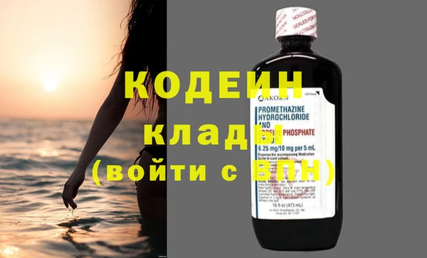 ECSTASY Михайловск