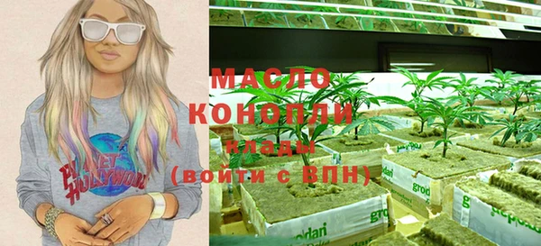 Альфа ПВП Михайловка