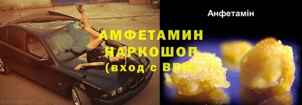 меф VHQ Наволоки