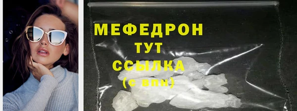 МДПВ Надым