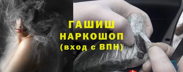 jwh Михайлов