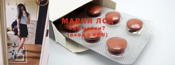 меф VHQ Наволоки