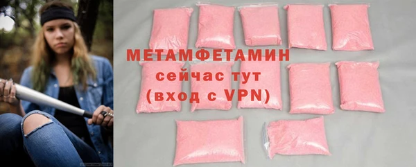 jwh Михайлов