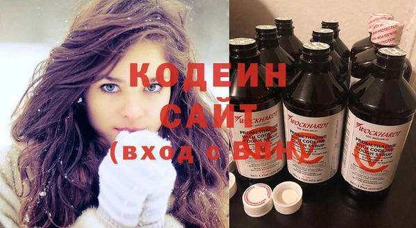 МДПВ Надым