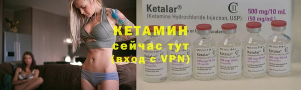 Альфа ПВП Михайловка