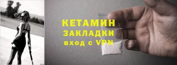 jwh Михайлов