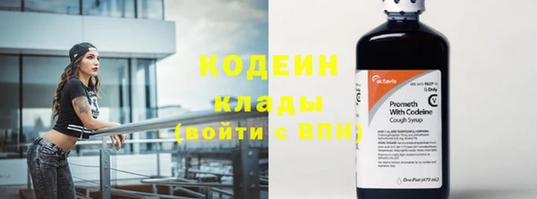 ECSTASY Михайловск