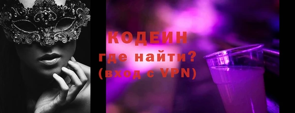 таблы Навашино
