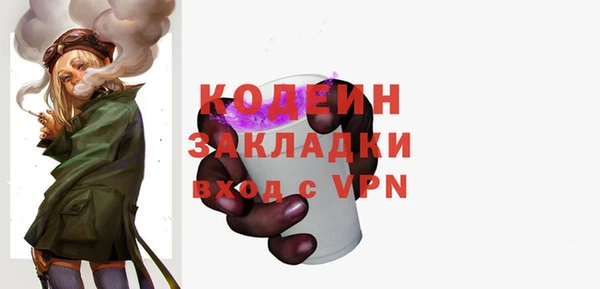 меф VHQ Наволоки