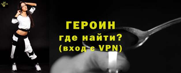 МДПВ Надым