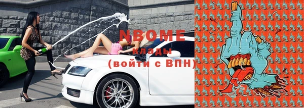 МДПВ Надым