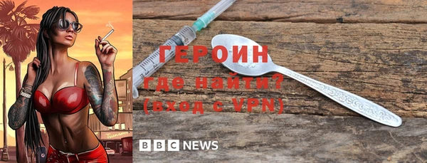 Альфа ПВП Михайловка
