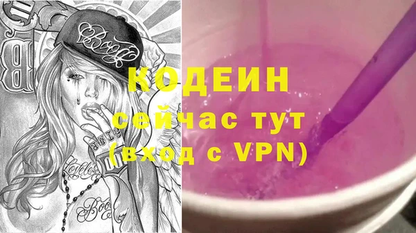 таблы Навашино