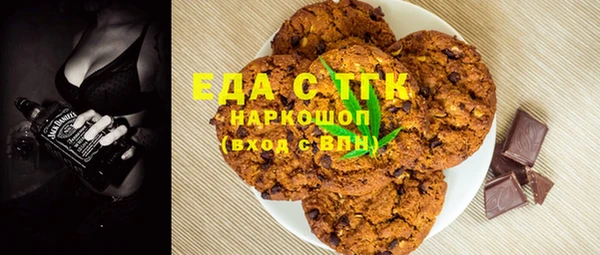 jwh Михайлов
