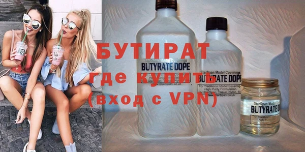 меф VHQ Наволоки