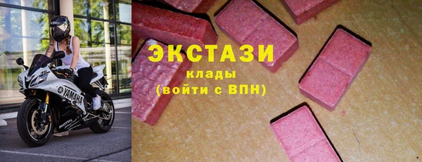 Альфа ПВП Михайловка