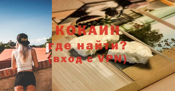 МДПВ Надым