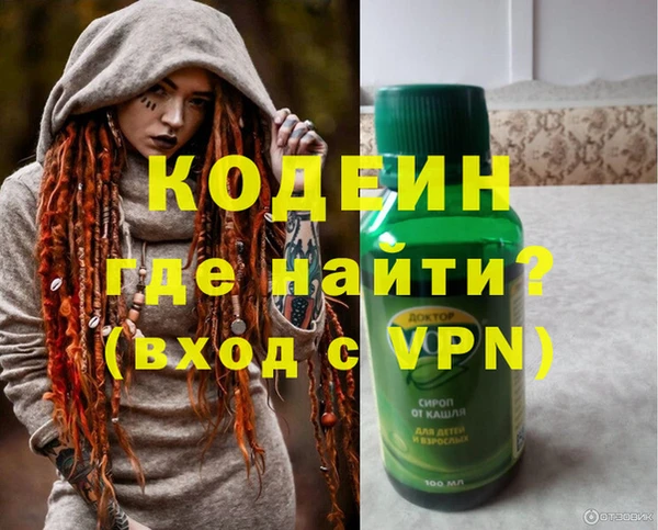 меф VHQ Наволоки