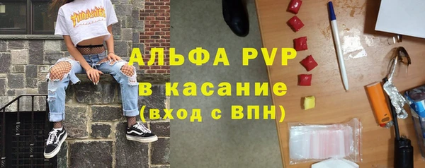 МДПВ Надым