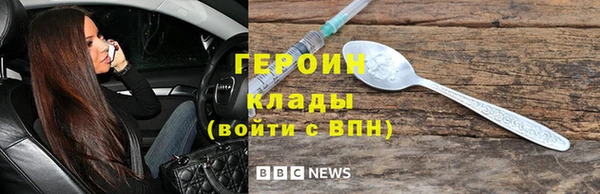 ECSTASY Михайловск