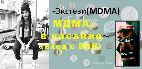 меф VHQ Наволоки