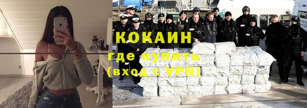 меф VHQ Наволоки