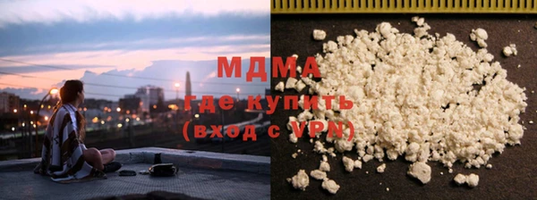 меф VHQ Наволоки