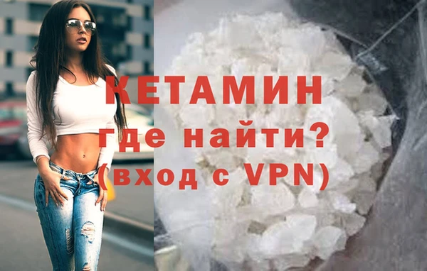 МДПВ Надым