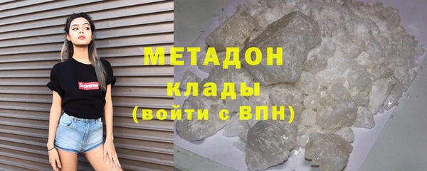 jwh Михайлов